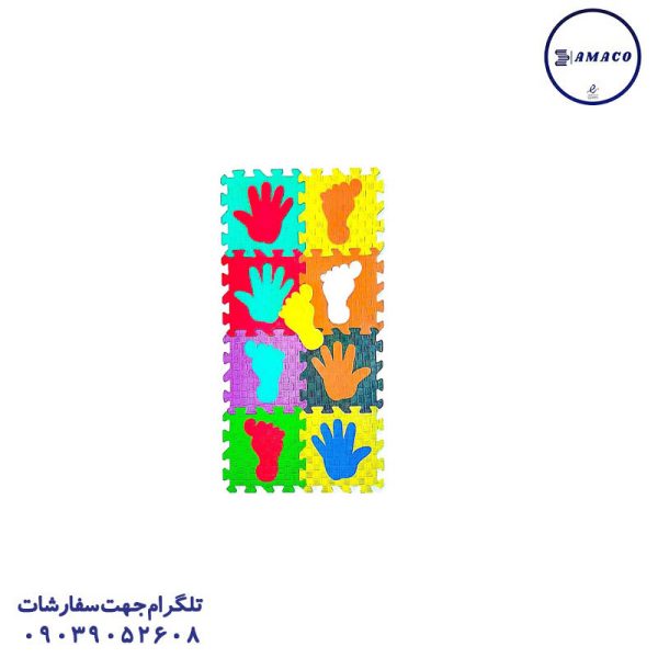 عکس اسباب بازی های عمومی تاتامی استپ دست و پا 8 عددی 1سانت # بهتا