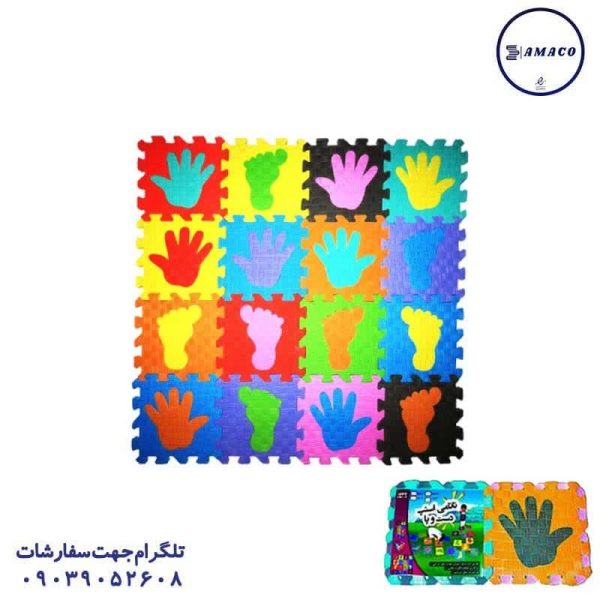 عکس اسباب بازی های عمومی تاتامی استپ دست و پا 16 عددی 1 سانت # بهتا