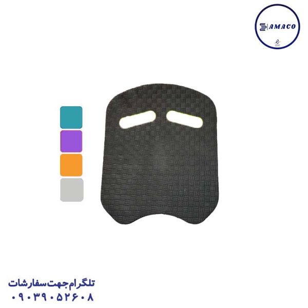 عکس اسباب بازی های عمومی تخته شنا (ب) بهتا