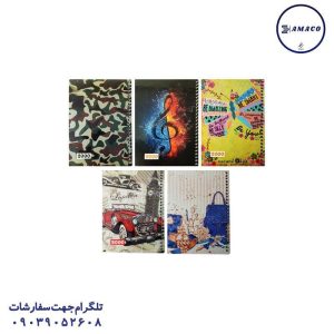 عکس دفترچه یادداشت 1.8 جلد سخت 80 برگ 2000
