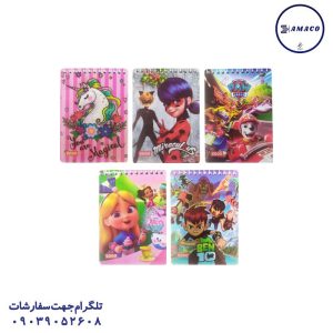 عکس دفترچه یادداشت 1.16 طلقی 80 برگ فانتزی 2000