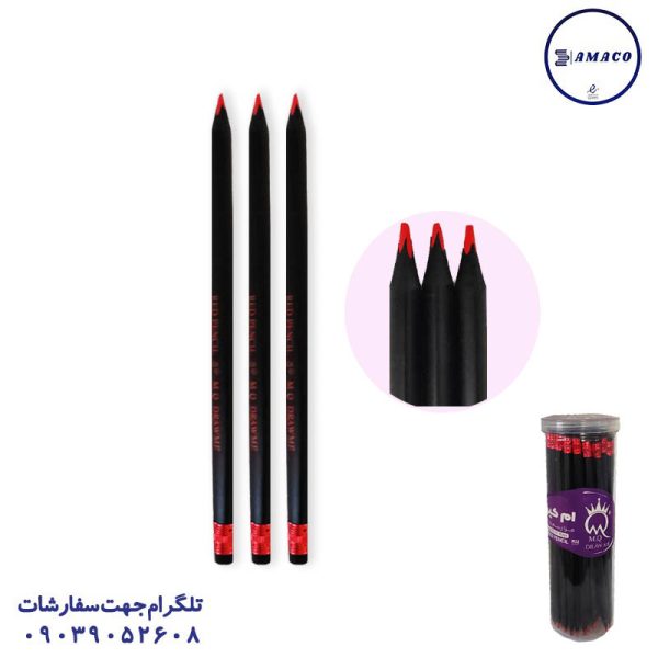 عکس نوشت افزار مداد قرمز چوب مشکی پاکن دار 48 عددی ام کیو