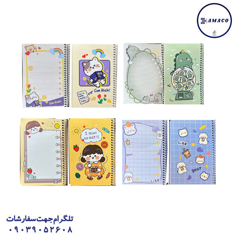 خرید تودولیست فنری A6 کد219/1 سویل عکس انواع دفتر تودولیست فنری A6 کد219/1 سویل