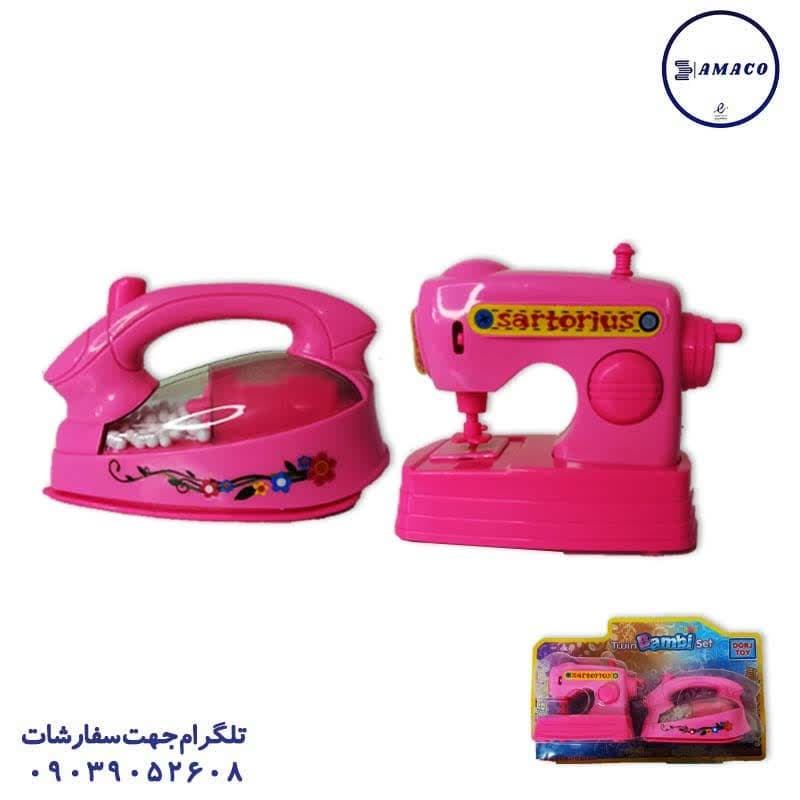 خرید سرویس بامبی 2 تکه (ب) درج عکس اسباب بازی های پسرانه سرویس بامبی 2 تکه (ب) درج