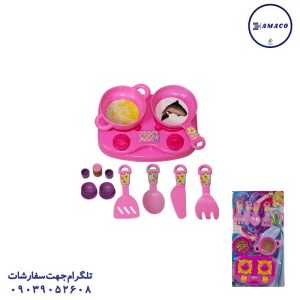 عکس اسباب بازی های دخترانه سرویس آشپزخانه 2041 (ب) گلدن توی