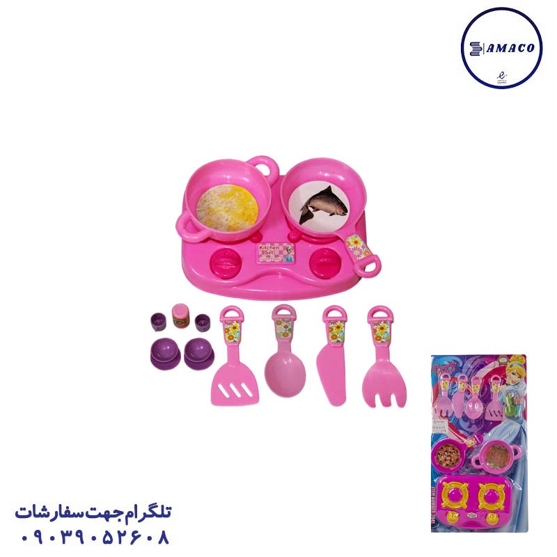 خرید سرویس آشپزخانه 2041 (ب) گلدن توی عکس اسباب بازی های دخترانه سرویس آشپزخانه 2041 (ب) گلدن توی