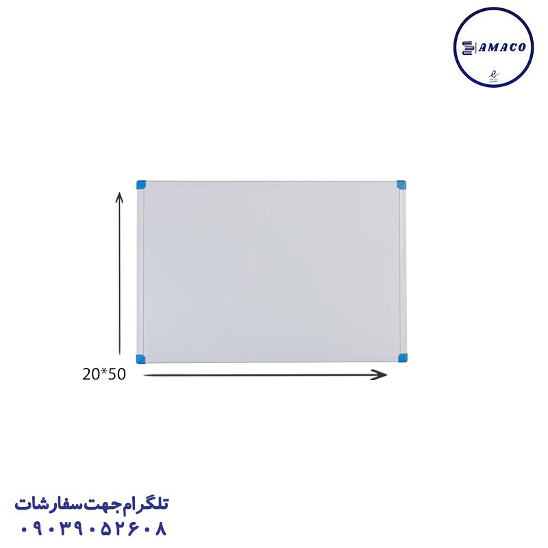 خرید تخته وایت مغناطیسی زیگما 20*30 اس ام اس عکس تخته وایت برد / میز تحریر تخته وایت مغناطیسی زیگما 20*30 اس ام اس