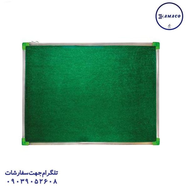 خرید تابلو اعلانات 50*70 اس ام اس عکس تخته وایت برد / میز تحریر تابلو اعلانات 50*70 اس ام اس