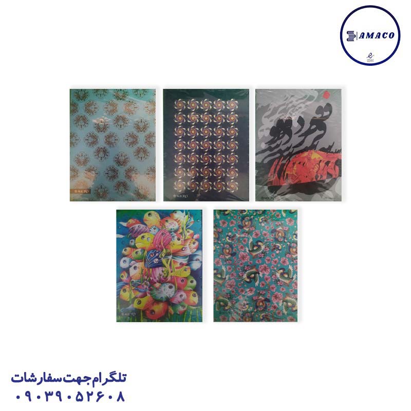 خرید کلاسور 100 قفل پلاستیک میکرو عکس دفتر کلاسوری کلاسور 100 قفل پلاستیک میکرو