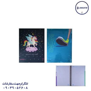 عکس سایر کیسه بکس چرم سایز 100