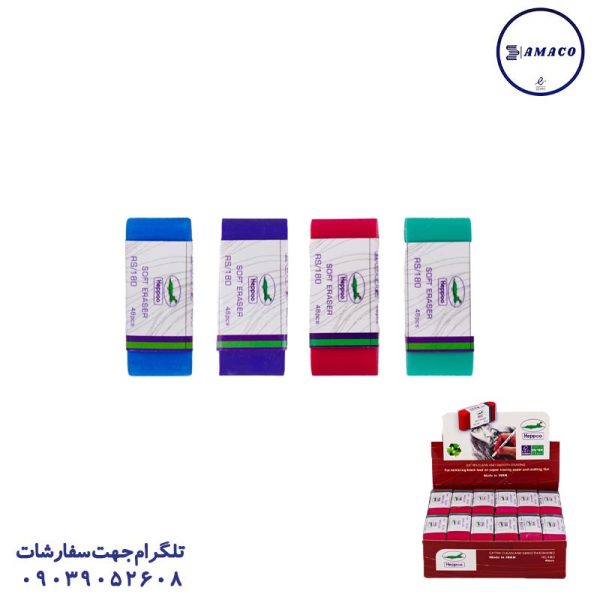 عکس نوشت افزار پاکن 48 عددی رنگی هپو