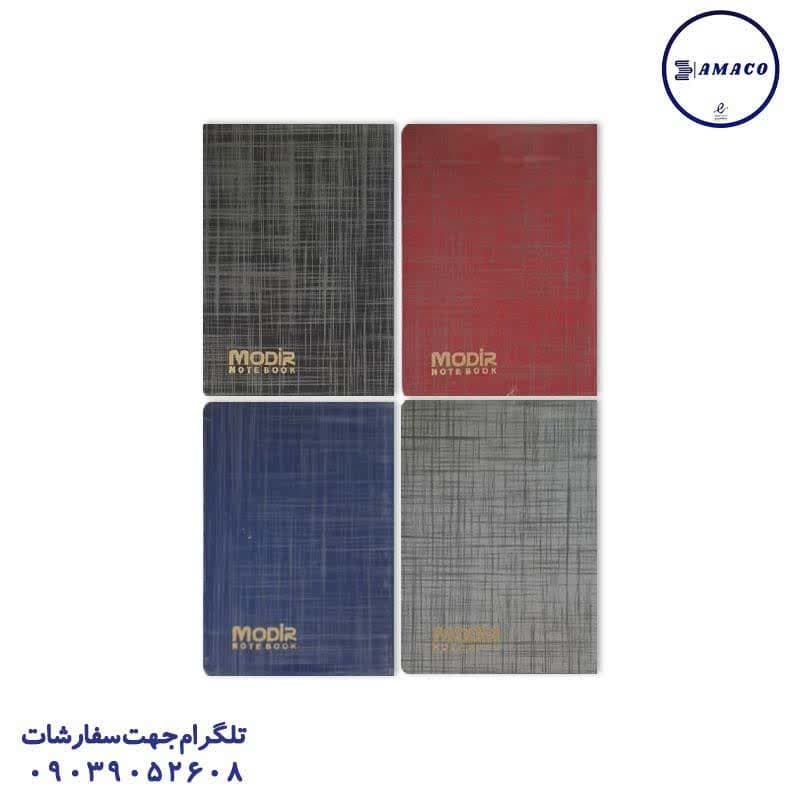 خرید یادداشت 1.8 طلقی 80 برگ مدیر عکس کاغذ یادداشت چسب دار ( استیکر ) یادداشت 1.8 طلقی 80 برگ مدیر