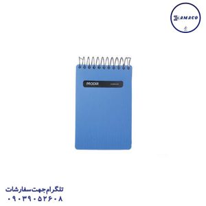 عکس کاغذ یادداشت چسب دار ( استیکر ) یادداشت 1.16 طلقی 80 برگ مدیر