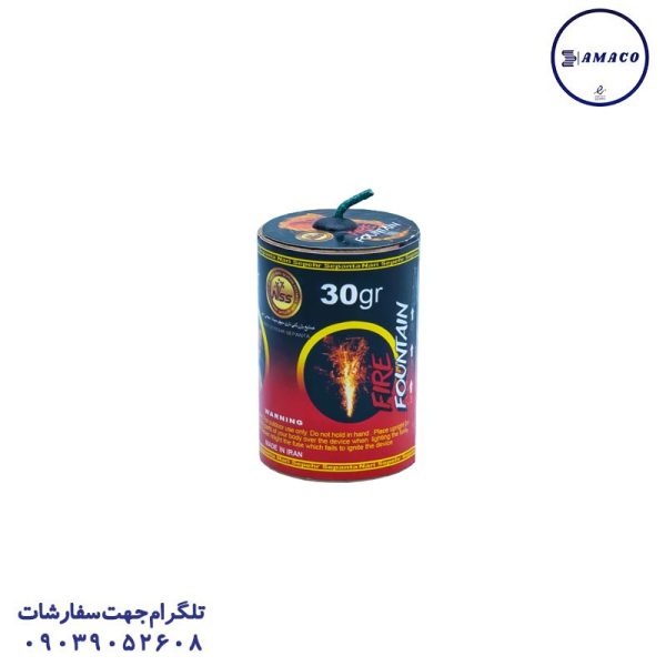 عکس نورافشان آبشار 30 گرمی تولد