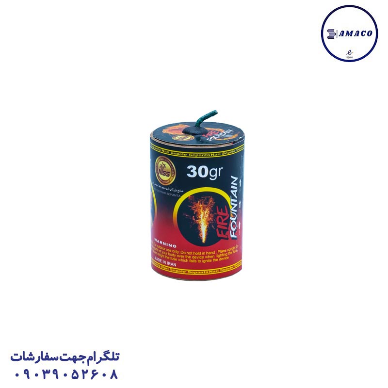 خرید آبشار 30 گرمی تولد عکس نورافشان آبشار 30 گرمی تولد