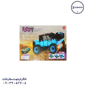 عکس اسباب بازی های عمومی اف جی کروز 120 قطعه فلکسی