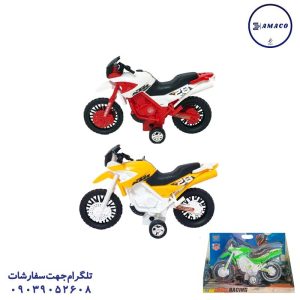 عکس سایر موتور تریل جعبه ای ktm (ب) درج
