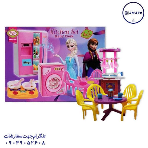 عکس اسباب بازی های دخترانه ست آشپزخانه 4*1 مینی 2021 گلدن توی