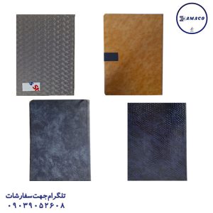 عکس سررسید و تقویم سررسید وزیری چرم ماموت 1405 موزی