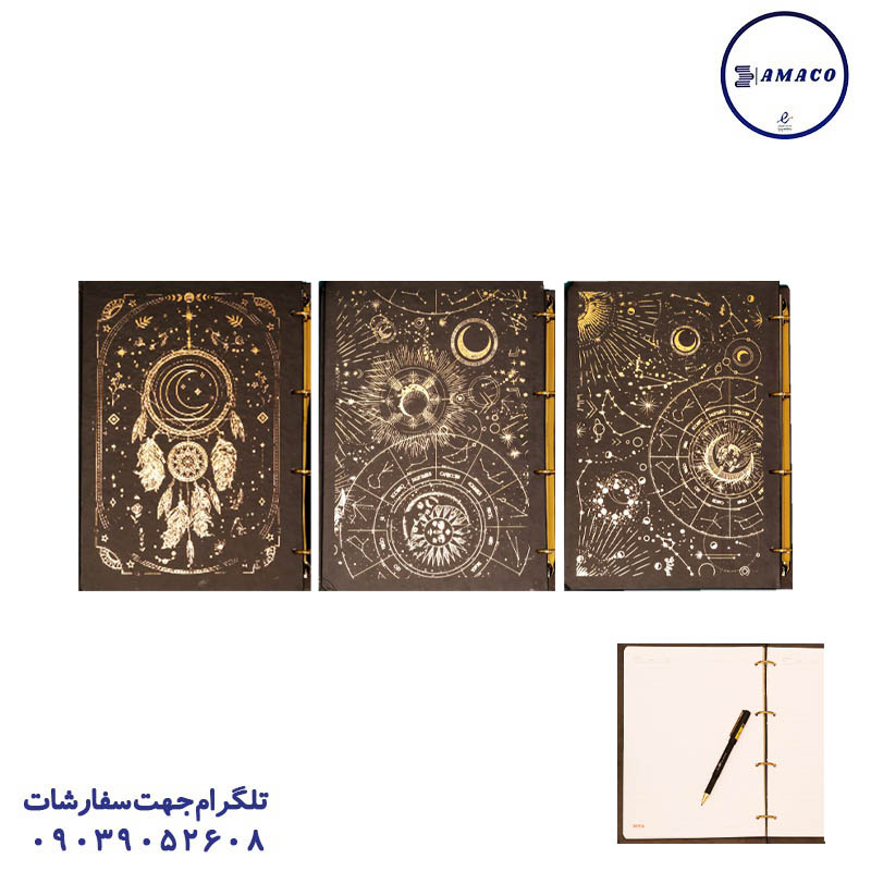 خرید کلاسور 4 حلقه جلد سخت گلکسی گلد 1319 سویل عکس دفتر کلاسوری کلاسور 4 حلقه جلد سخت گلکسی گلد 1319 سویل