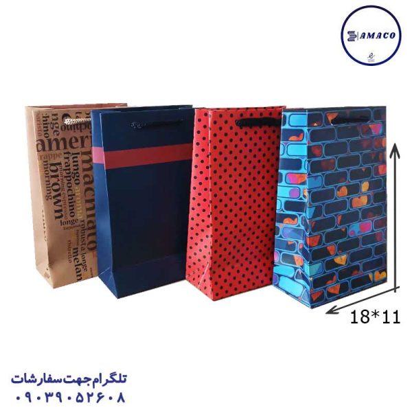 عکس لوازم جشن ساک کادویی سایز 1 آبان