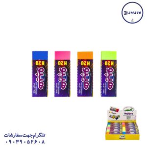 عکس نوشت افزار پاکن 20 عددی رنگی هپو