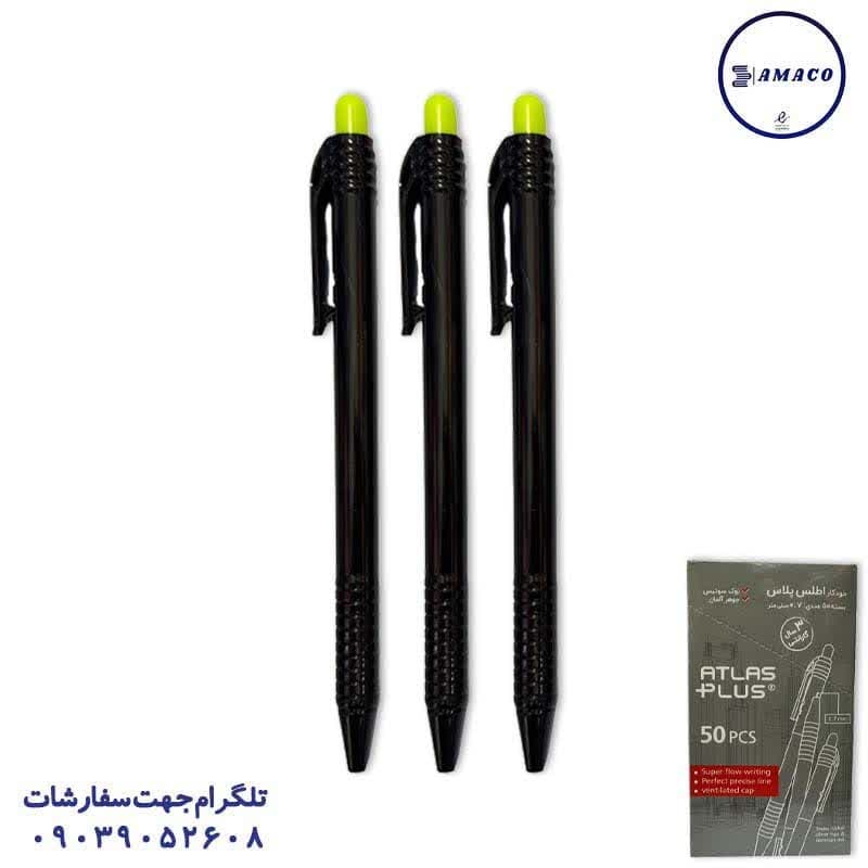 خرید خودکار فشاری تبلیغاتی اطلس عکس نوشت افزار خودکار فشاری تبلیغاتی اطلس