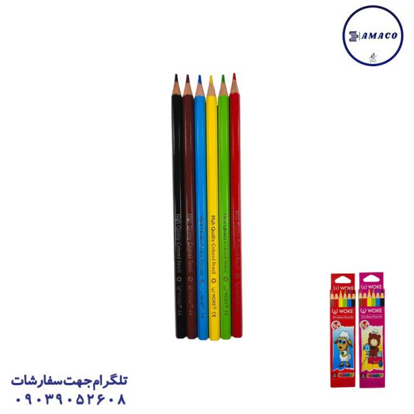 عکس دفتر کلاسوری کلاسور100 قفل پلاستیک کارن