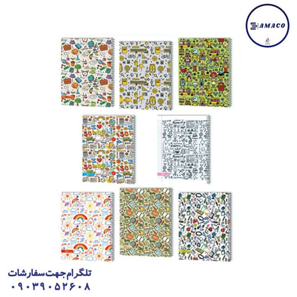 عکس انواع دفتر دفتر 50  مجلد کلاسیک حاشیه دار کد 151 عرش