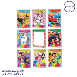 عکس انواع دفتر دفتر 50  نقاشی بالا باز شو کد 43 عرش