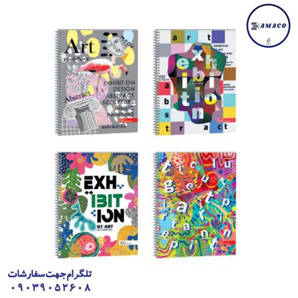 عکس انواع دفتر دفتر 50  دو خط مجلد کلاسیک کد 48 عرش