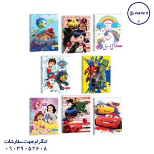 عکس دفتر دفتر 50  دو خط مجلد فانتزی کد 143 عرش