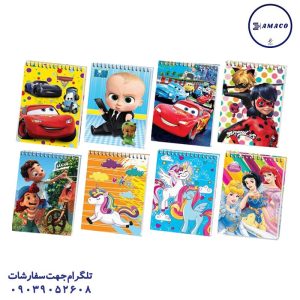 عکس دفترچه یادداشت 1.16 فانتزی جلد سخت کد 95 عرش