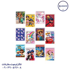 عکس کاغذ یادداشت چسب دار ( استیکر ) یادداشت 1.8 فانتزی جلد سخت کد 96 عرش