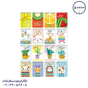 عکس کاغذ یادداشت چسب دار ( استیکر ) یادداشت 1.16 کلاسیک جلد سخت کد 97 عرش