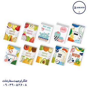 عکس دفترچه یادداشت 1.8 کلاسیک جلد سخت کد 98 عرش