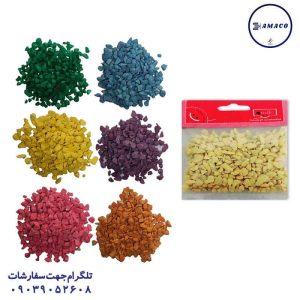 عکس لوازم کمک آموزشی شن متوسط اسمایل