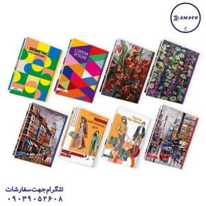 عکس دفترچه یادداشت رقعی جلد سخت 200 برگ 166 عرش