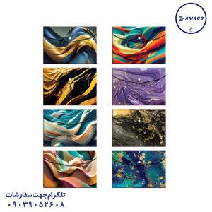 عکس محصولات P.P (طلقی) پوشه دکمه دار A4 کلاسیک  کد 129 عرش