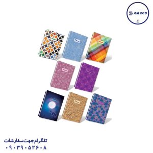 عکس دفتر پلنر یادداشت پلنر 1.8 جلد سخت کد 141 عرش