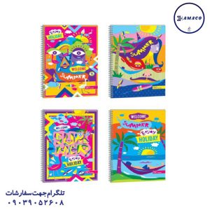 عکس دفتر دفتر 50  چهار خط مجلد کد 50 عرش