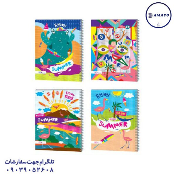 عکس انواع دفتر دفتر 50  شطرنجی مجلد کد 51 عرش