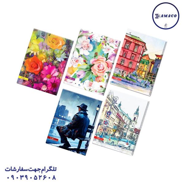 عکس انواع دفتر دفتر 100 رحلی کلاسیک فنری کد 192 عرش