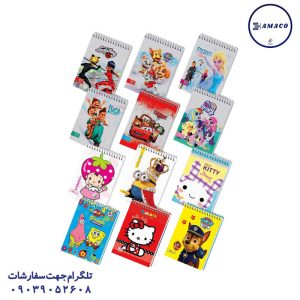 عکس دفترچه یادداشت 1.16 فانتزی کد 70 عرش