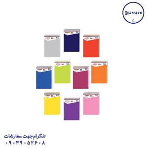 عکس کاغذ یادداشت چسب دار ( استیکر ) یادداشت 1.16 متالیک کد 72 عرش