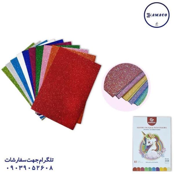 عکس کاغذو مقوا و فوم فوم اکلیلی چسبی 10 رنگ A3 برسا