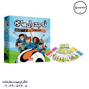 عکس بازی فکری ته جدولی ها هوپا