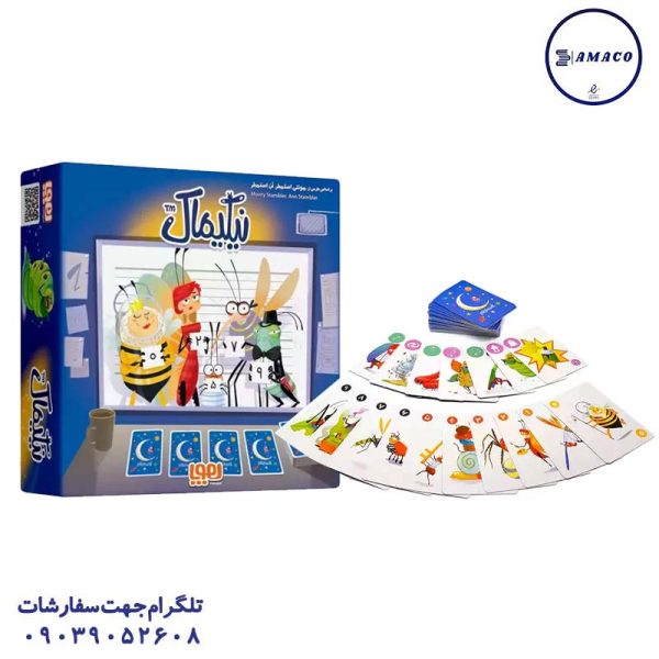 عکس بازی فکری نیکیماک هوپا
