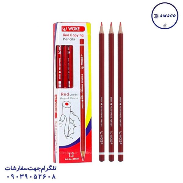 عکس نوشت افزار مداد قرمز 20025(20) وک