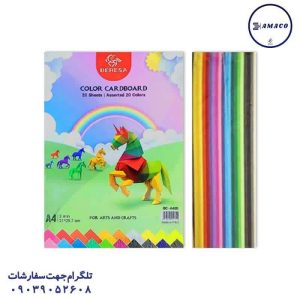 عکس کاغذو مقوا و فوم مقوا 20 رنگ A4 برسا